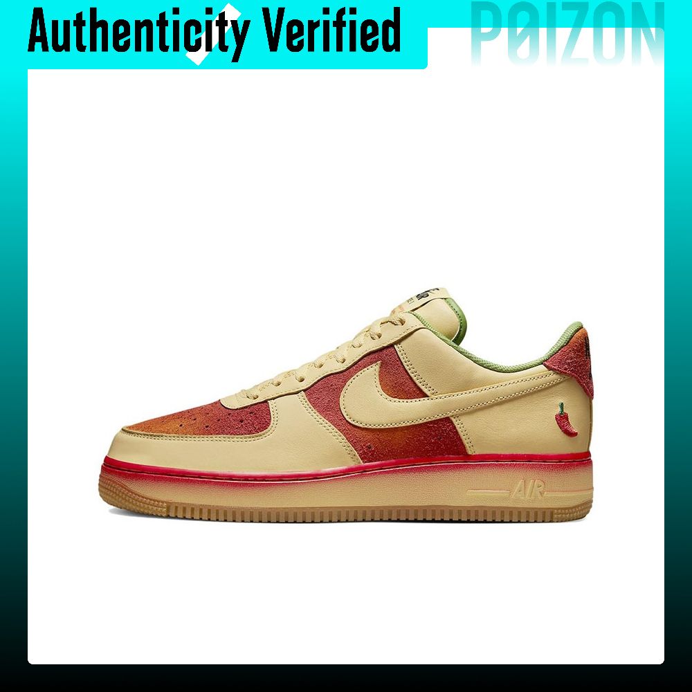 Nike Shoes Air Force 1 - Scarpe da skate Nike Air Force