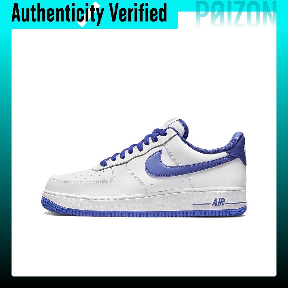 Nike Shoes Air Force 1 - Scarpe da skate Nike Air Force