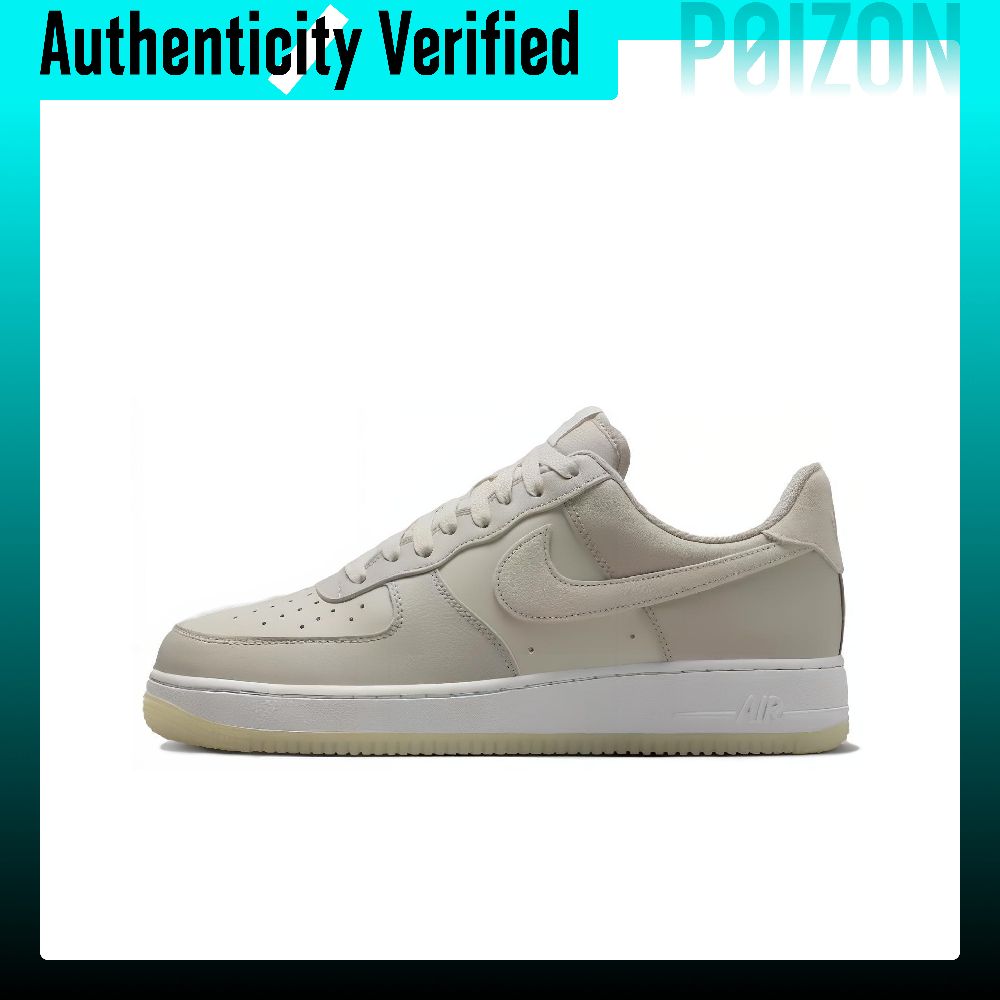 Nike Shoes Air Force 1 - Scarpe da skate Nike Air Force