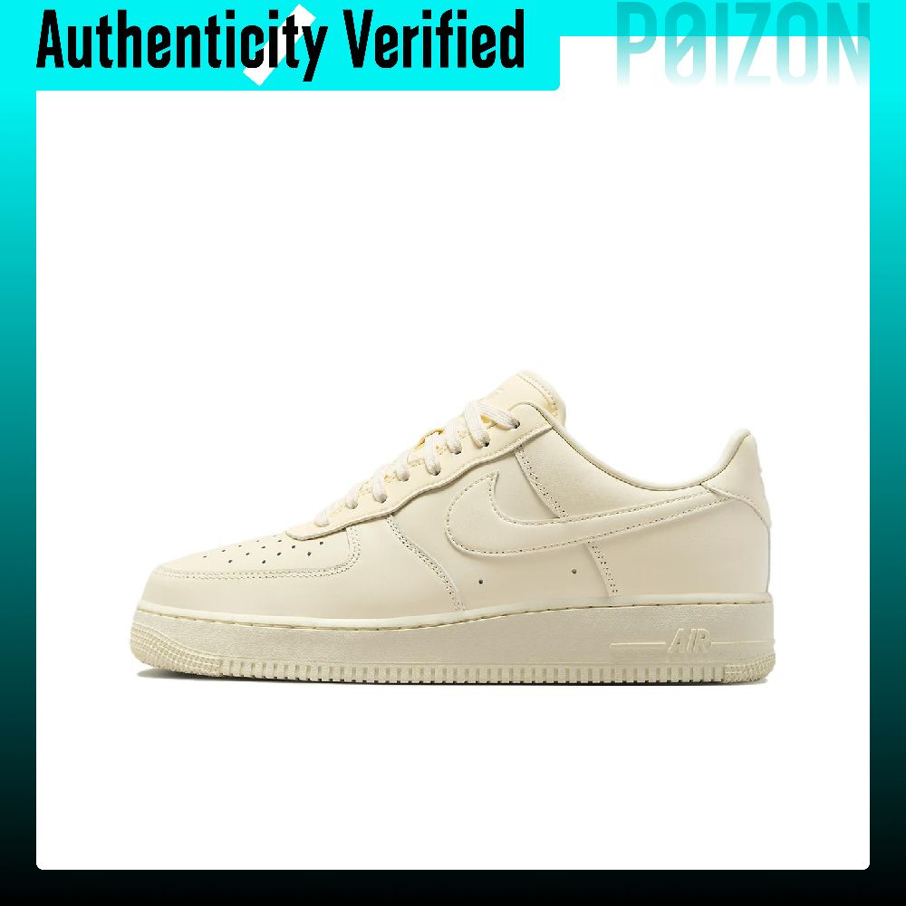 Nike Shoes Air Force 1 - Scarpe da skate Nike Air Force