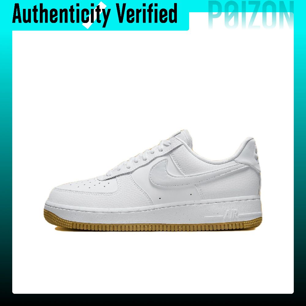 Nike Shoes Air Force 1 - Scarpe da skateboard Nike Air Force