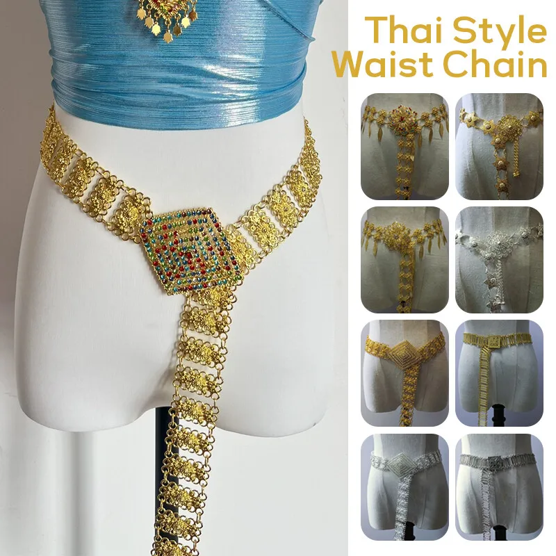 Body Jewelry For You - 1PC metallo Thailandia catena in vita