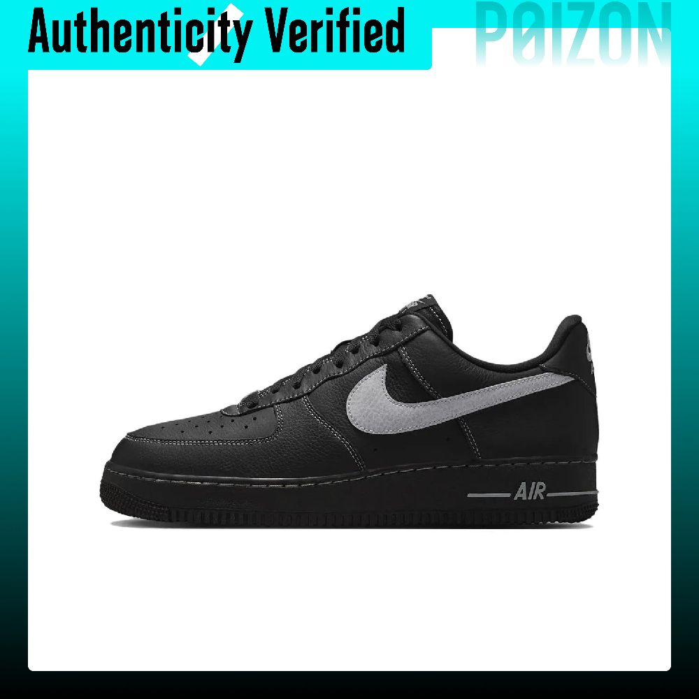 Scarpe da skateboard Nike Air  - Nike Shoes Air Force 1 recensione e prezzo