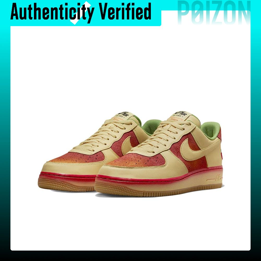 Scarpe da skate Nike Air Force - Nike Shoes Air Force 1 recensione e prezzo