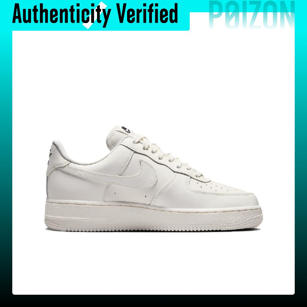 Nike Air Force 1 '07 ESS TRK3, - Nike Shoes Air Force 1 recensione e prezzo