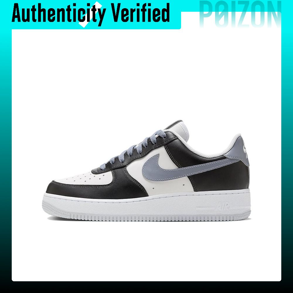 Scarpe da skate Nike Air Force - Nike Shoes Air Force 1 recensione e prezzo