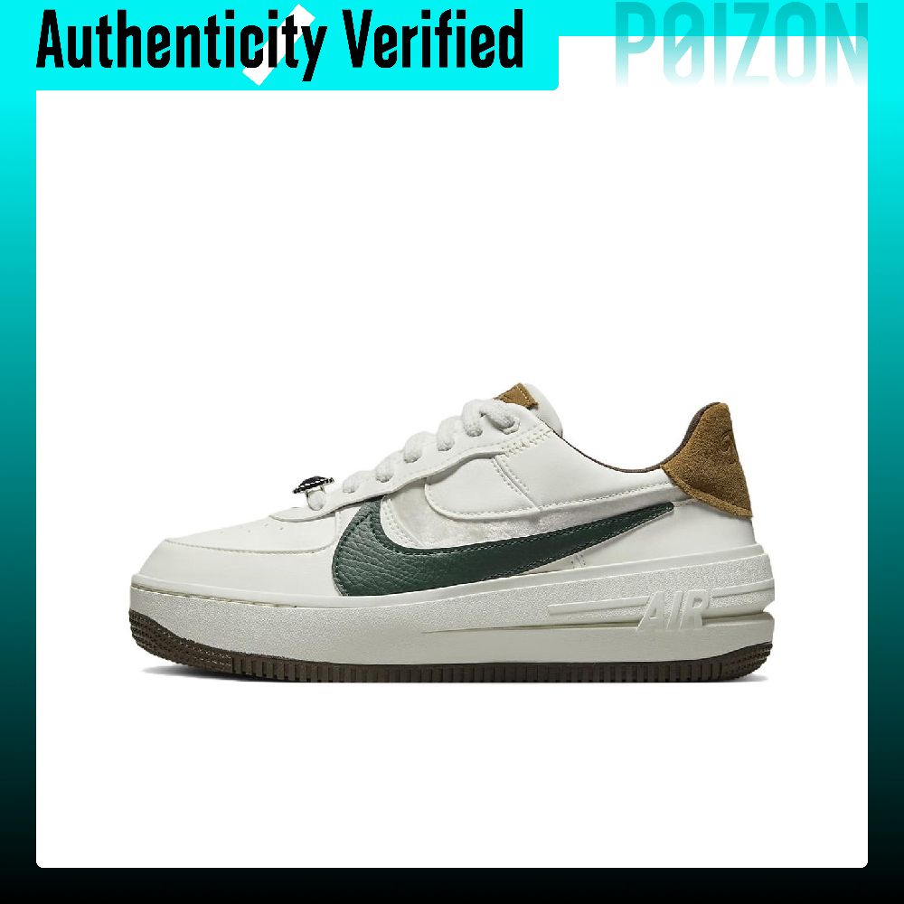 Scarpe da skateboard Nike Air  - Nike Shoes Air Force 1 recensione e prezzo