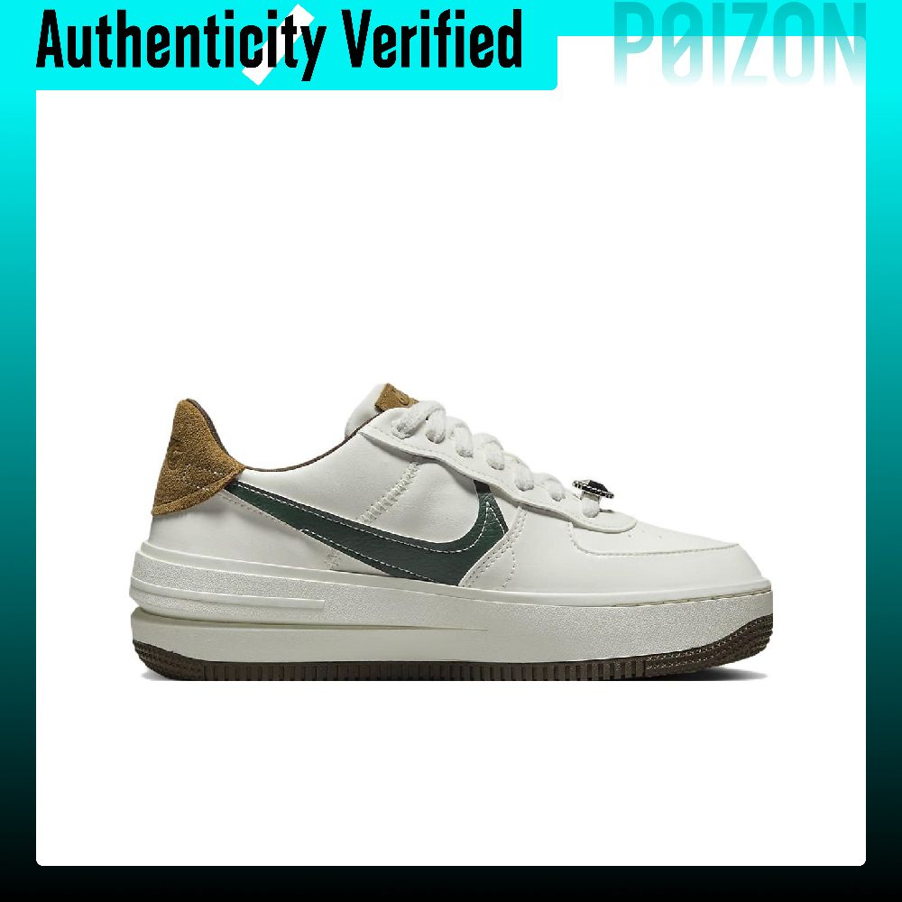 Scarpe da skateboard Nike Air  - Nike Shoes Air Force 1 recensione e prezzo