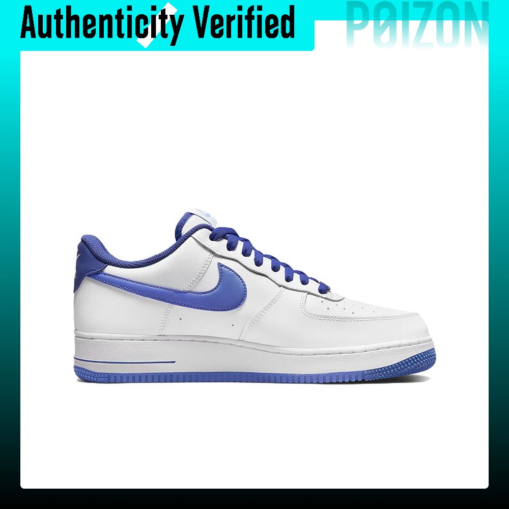 Scarpe da skate Nike Air Force - Nike Shoes Air Force 1 recensione e prezzo