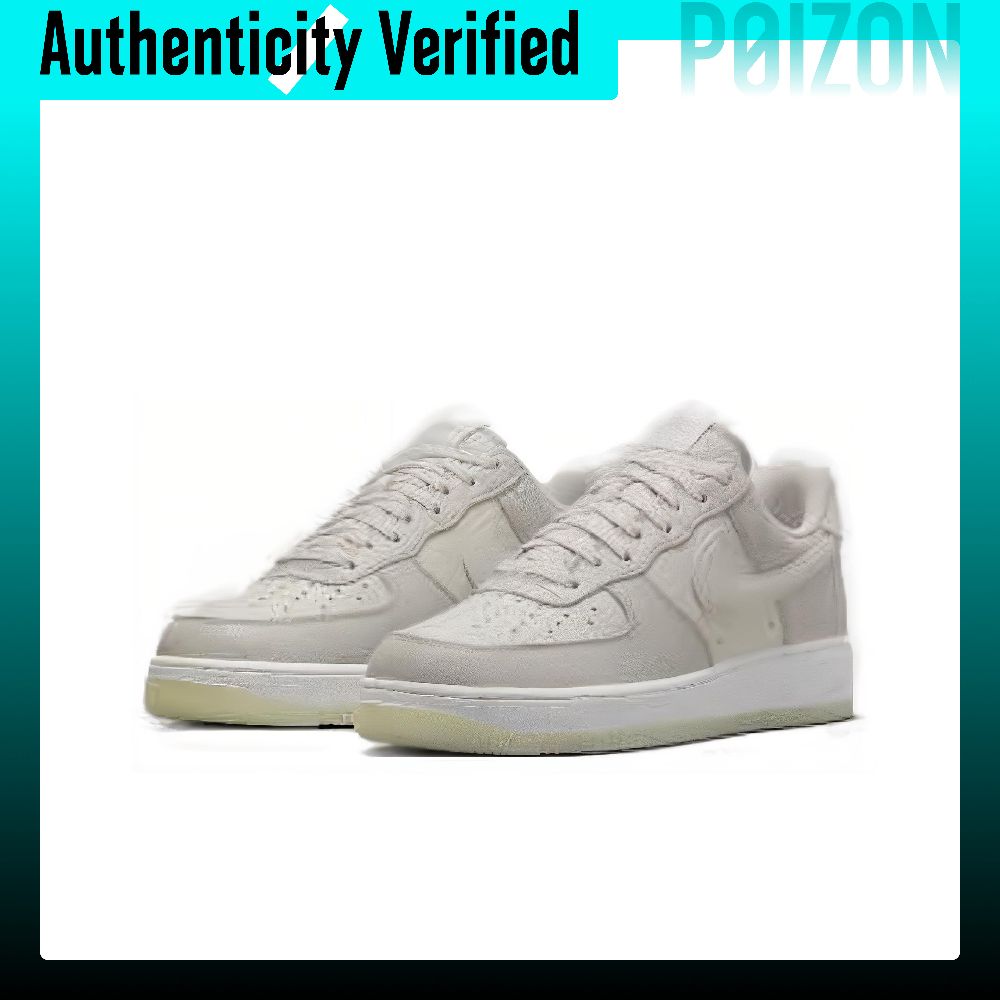 Scarpe da skate Nike Air Force - Nike Shoes Air Force 1 recensione e prezzo