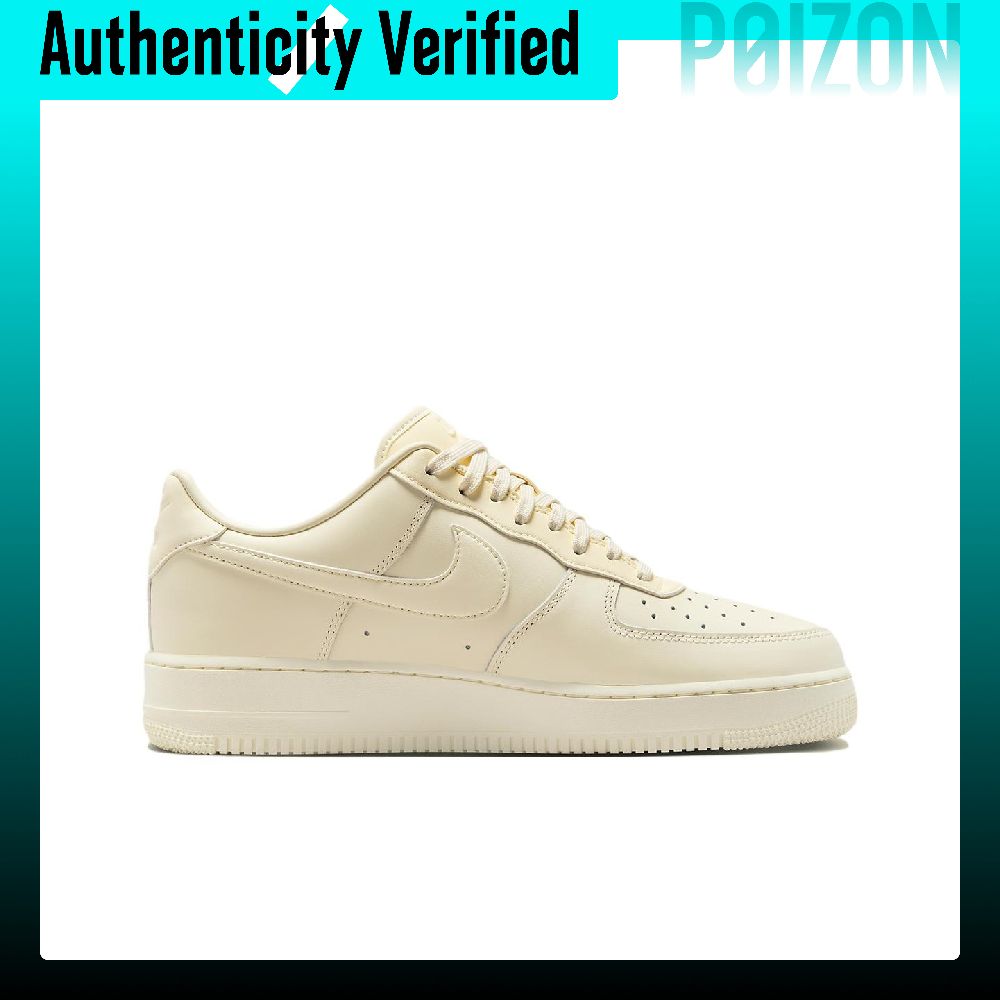 Scarpe da skate Nike Air Force - Nike Shoes Air Force 1 recensione e prezzo