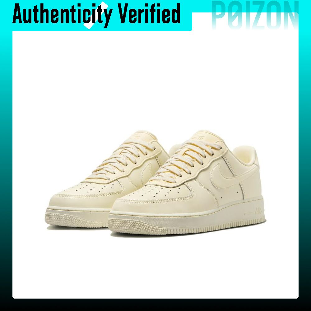 Scarpe da skate Nike Air Force - Nike Shoes Air Force 1 recensione e prezzo
